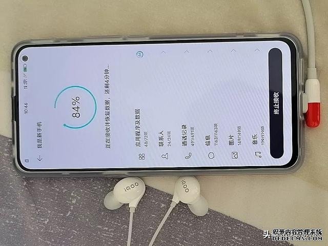 5G旗舰机大跳水,发布三个月从3598跌至2698,等等党又赢了
