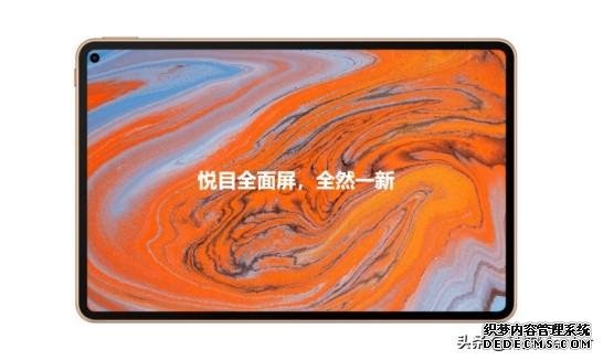 创造思维一触即发,华为MatePad Pro 5G让创意不再受限