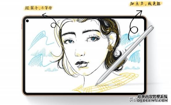 创造思维一触即发,华为MatePad Pro 5G让创意不再受限