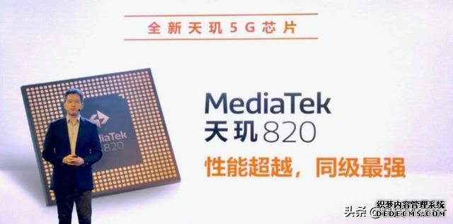 比4G机型更便宜!1599元的5G三星屏手机!识货的人必买