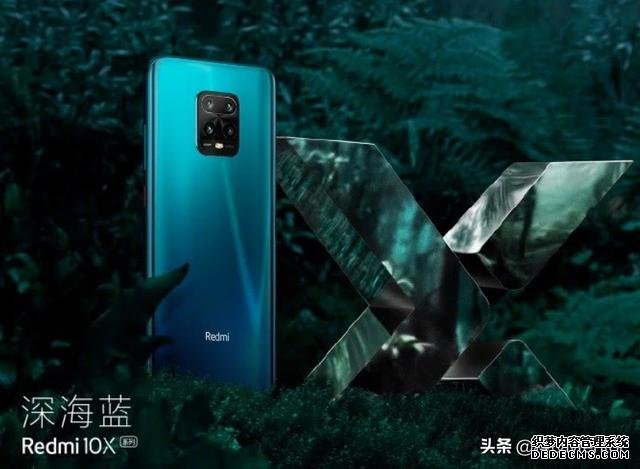 比4G机型更便宜!1599元的5G三星屏手机!识货的人必买