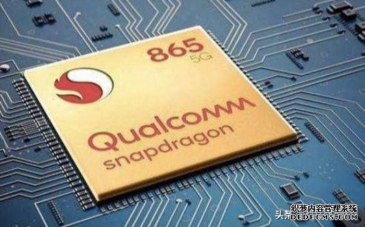 首销30分钟破亿,骁龙865+144Hz,上市不久竟降价