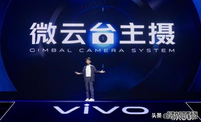 vivo X50系列:最薄的“相机”把微云台塞进手机里