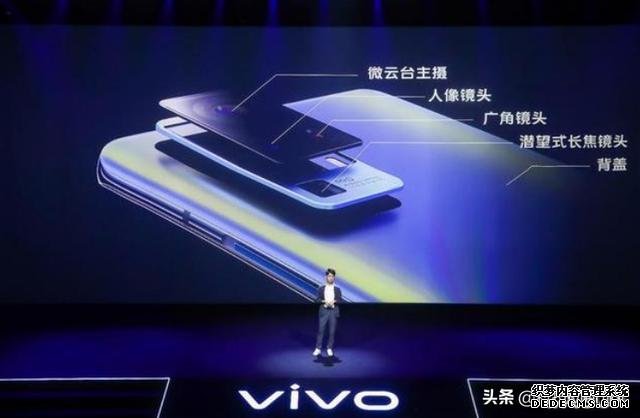 vivo X50系列：最薄的“相机”把微云台塞进手机里