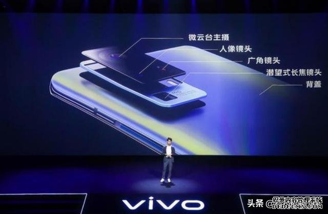 vivo X50系列:最薄的“相机”把微云台塞进手机里