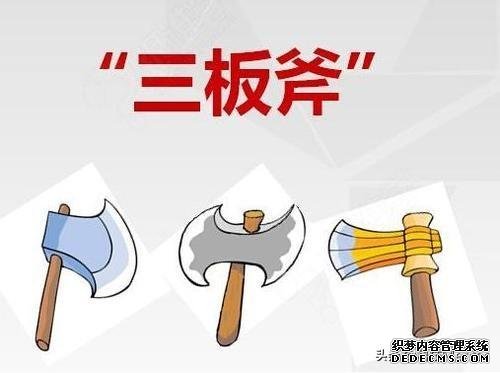 清库存、6.18打8折、卖二手机,没有5G的苹果还能干出什么?