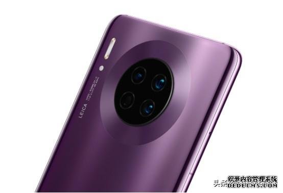 华为Mate30降至清场价,是终于等到还是再见?