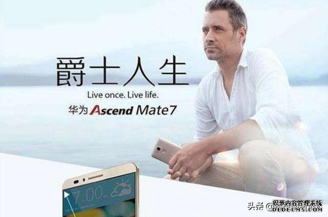 小米再度回收魅族“多手”高管 这次高端能得偿所愿?