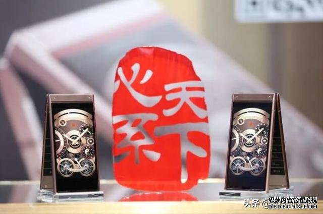 小米再度回收魅族“多手”高管 这次高端能得偿所愿?