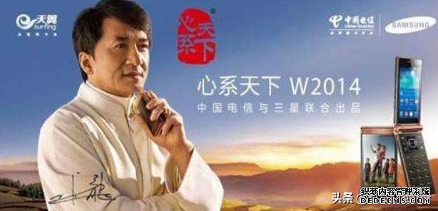 小米再度回收魅族“多手”高管 这次高端能得偿所愿?