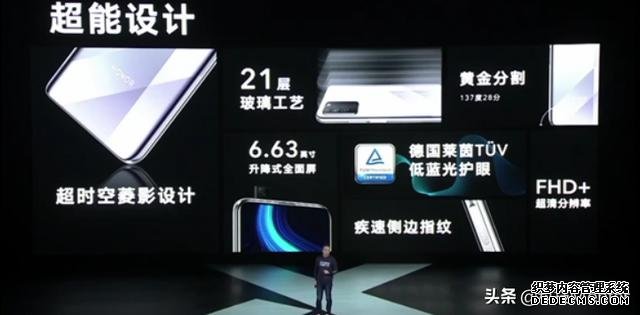 荣耀X10:2000元以下5G手机中最舒服的机型 识货的人必买