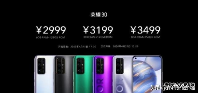 全世界首次拍到十二星座的国产手机,荣耀30系列放飞星空梦想