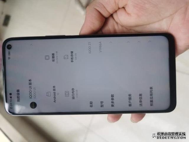 618性价比最高的5G手机,跑分53万+128GB不足两千元,还有144Hz