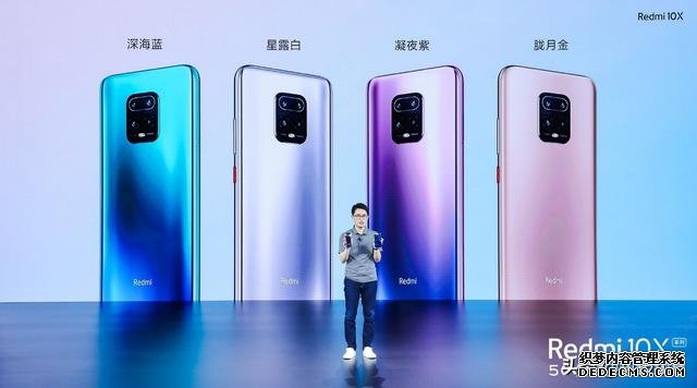 卢伟冰再次亮剑,跑分41万+双卡双5G+AMOLED屏,仅1599元起