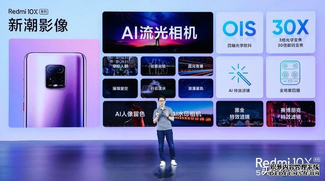 卢伟冰再次亮剑,跑分41万+双卡双5G+AMOLED屏,仅1599元起