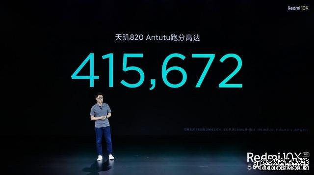 卢伟冰再次亮剑,跑分41万+双卡双5G+AMOLED屏,仅1599元起