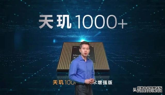 即将发布的两款5G中端机,一款性能跑分超53万,一款真全面屏设计