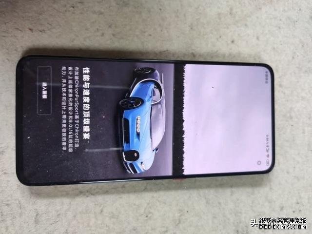 卢伟冰亮剑,真全面屏+4700mAh+IMX686,骁龙865旗舰机跌至2799