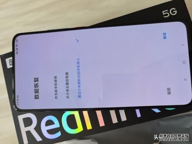 卢伟冰亮剑,真全面屏+4700mAh+IMX686,骁龙865旗舰机跌至2799