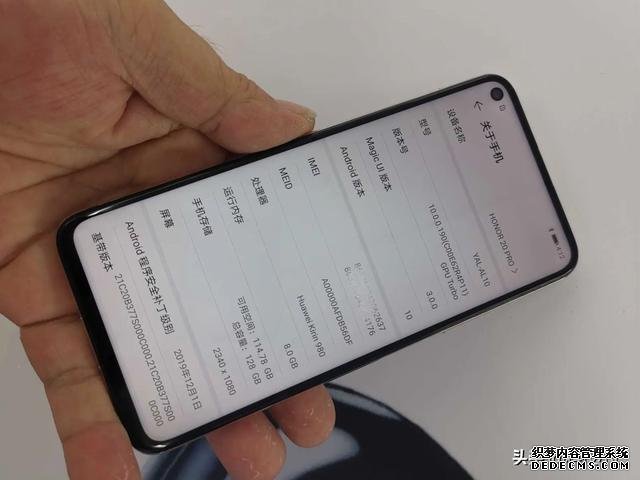 华为清仓4G旗舰,256GB+相机113分+四千电池,从3499跌至2009元