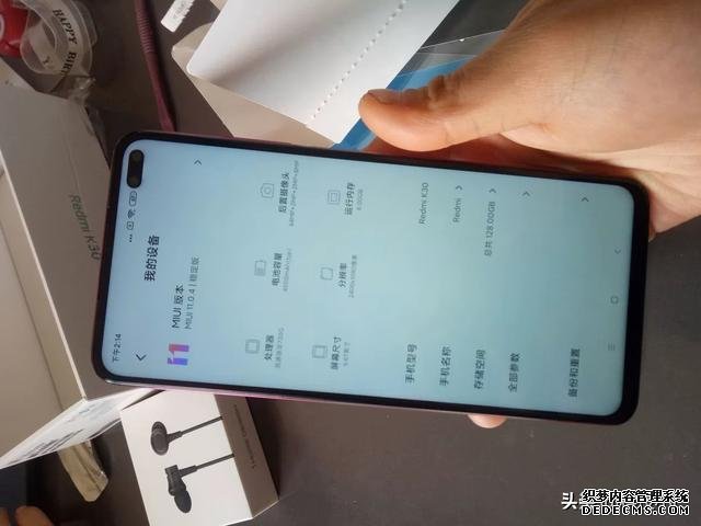 不到1500元的5G手机,120Hz刷新率+IMX686主摄,还有4500大电池