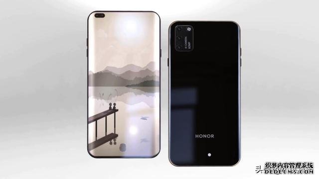 荣耀V30霸气亮相:麒麟990+90Hz+40W闪充,这才是华为的实力