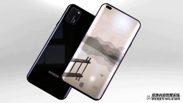 荣耀V30霸气亮相:麒麟990+90Hz+40W闪充,这才是华为的实力