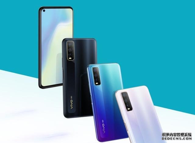 心动价2498元，128GB+双模5G+4500mAh,八核CPU+指纹识别