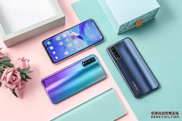 心动价2498元,128GB+双模5G+4500mAh,八核CPU+指纹识别