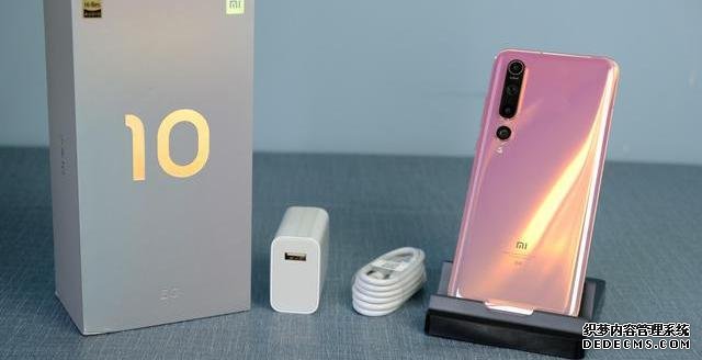 大降441元,骁龙865+128GB+4780mAh,网友:还等什么iPhone12?