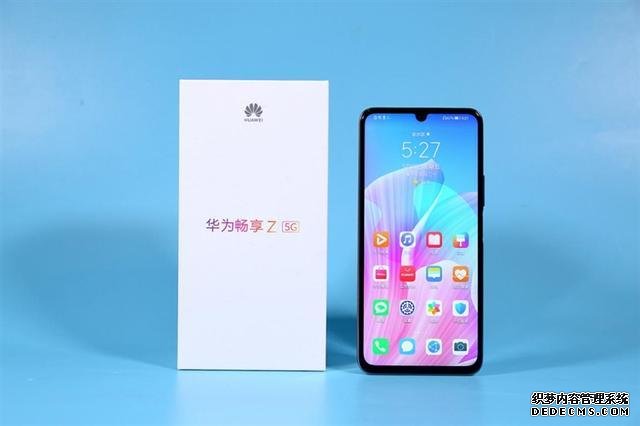 心动价1799元，90Hz+双模5G+4000mAh+128GB，华为真香千元机