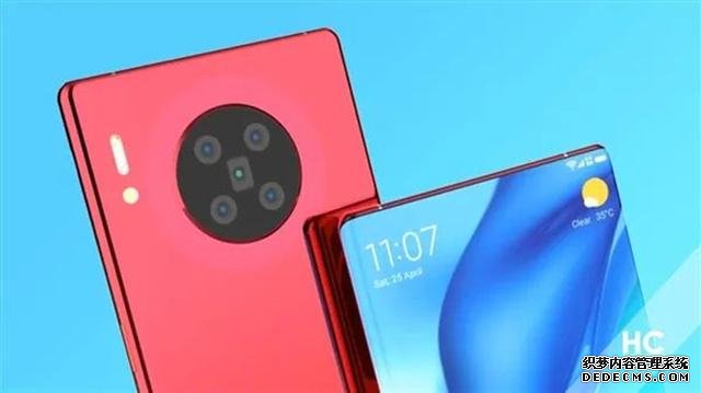 华为Mate40不延期依然9月底发布,华为Mate30白菜价任性史无前例