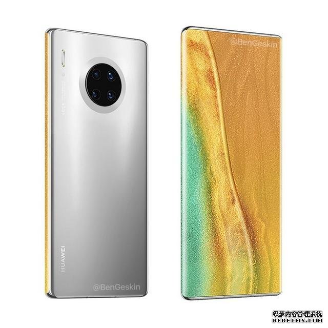 华为顶级5G旗舰手机华为Mate 40,华为Mate30弃机彻底感人价