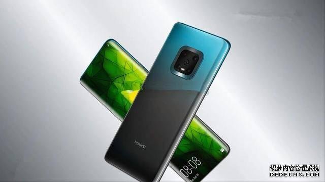 采用5nm工艺制程+5G芯片华为Mate40,华为Mate30闻声价崩真给力