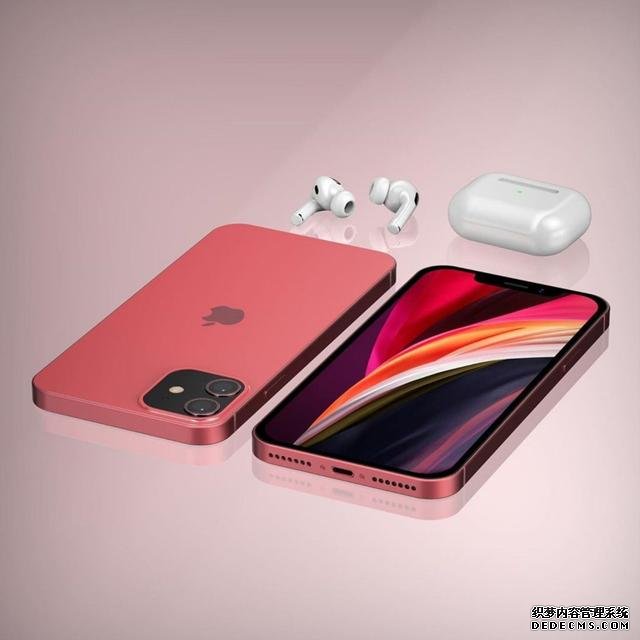 苹果在秋季或将发布iPhone12Pro，或将有四大特点，你可知道