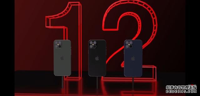 苹果在秋季或将发布iPhone12Pro,或将有四大特点,你可知道