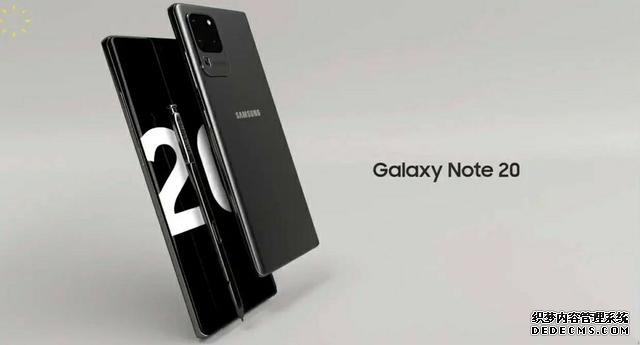 概念三星Note20曝光,微曲瀑布+865/992+真香价,能否重回巅峰