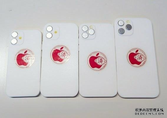 iPhone12模型及消息全曝光,外观细节有变+5G毫米波,发布将调整