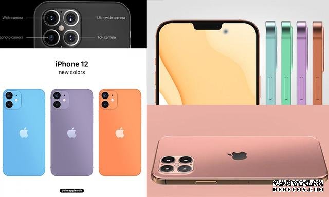 iPhone12Pro曝光消息全整理,粉嫩配色+小刘海+四摄+平面纤薄机身