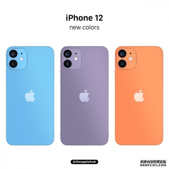 iPhone12Pro曝光消息全整理,粉嫩配色+小刘海+四摄+平面纤薄机身