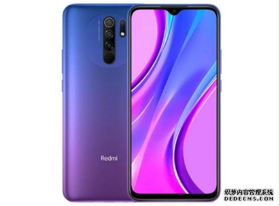 Redmi百元档新机即将登场,5020毫安电池有望799元起