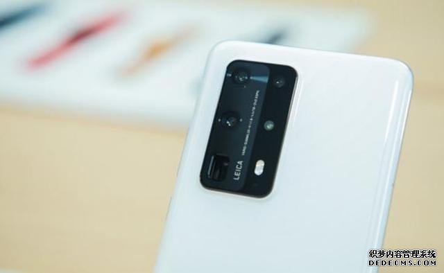 华为顶级旗舰P40 Pro+终于开售 能否夺得苹果的高端市场?