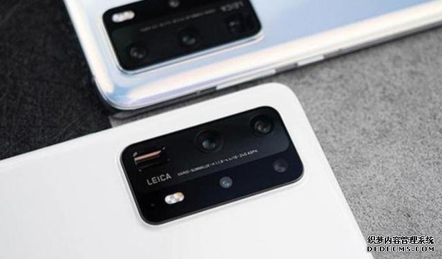 华为顶级旗舰P40 Pro+终于开售 能否夺得苹果的高端市场?