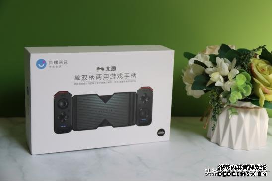 北通H2评测:一键压枪秒换6装,不仅是物理外挂,更是一波回忆杀