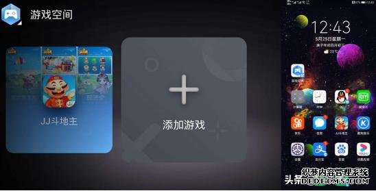 北通H2评测:一键压枪秒换6装,不仅是物理外挂,更是一波回忆杀
