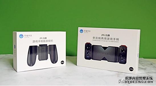 北通H2评测:一键压枪秒换6装,不仅是物理外挂,更是一波回忆杀