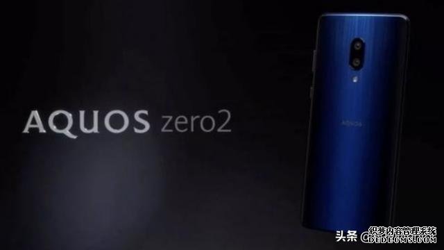 高通骁龙855+240Hz刷新率+5200元,夏普再推高端神机