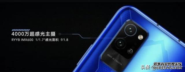 售价不到3000元!测体温+麒麟990,荣耀这款新手机很优秀