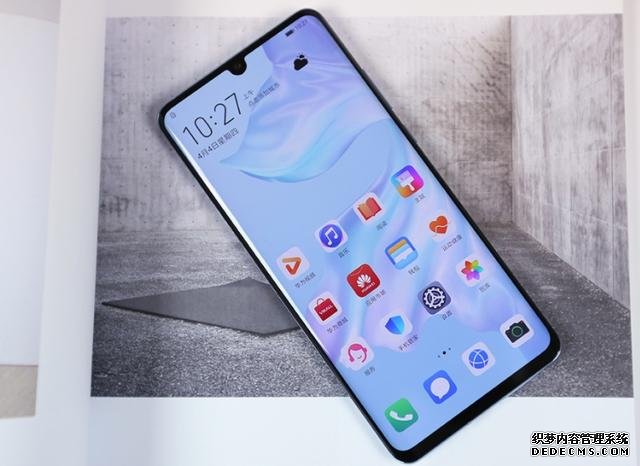 从5488跌至3288,从高端市场跌至中端市场,网友:终于等到了