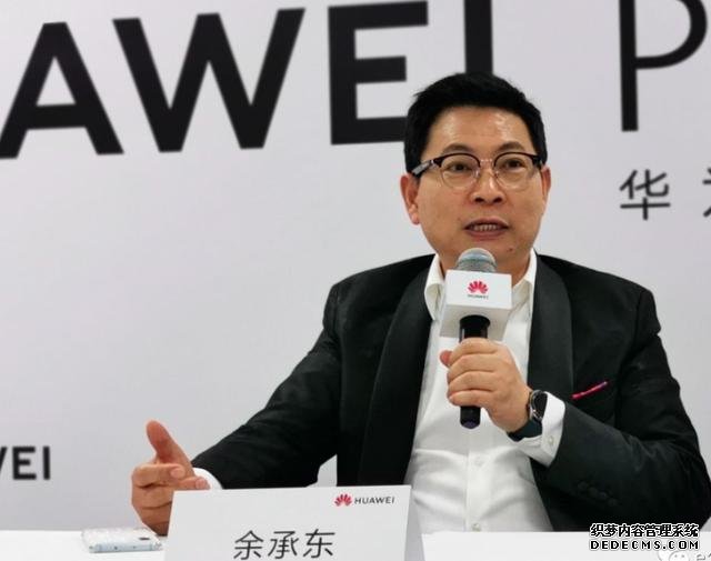 从5488跌至3288,从高端市场跌至中端市场,网友:终于等到了